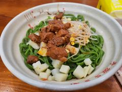 -手擀菠菜面(西康路店)