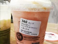 乐岛桃桃芝士-瑞幸咖啡(永康金都大厦店)