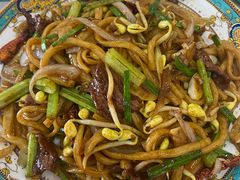 -新疆巴州金丝特餐厅(大钟寺店)