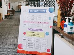 -蓝天射箭馆·专业射箭运动(诚丰广场店)