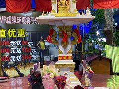 -泰龙城小吃街