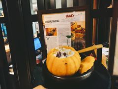 -水木苼 蔬食料理