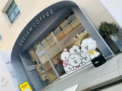 -Seesaw Coffee(上生新所店)