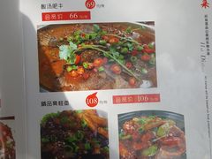 -19号私房菜(云南路店)