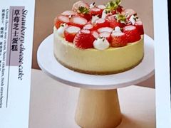 -粤海喜来登酒店·&More聚驿(天河城店)