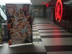 -上影国际影城(普陀绿地缤纷城店)