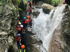 -华蓥山天意谷景区