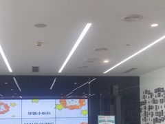 -马泷齿科·成都锦江置略马泷口腔门诊部(IFS国金中心店)