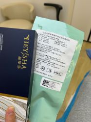 -广州紫馨整形外科医院