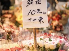 -循礼门鲜花花市(武汉循礼门店)