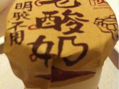 粗茶淡饭•汉口公馆-粗茶淡饭·汉口公馆(循礼门店)