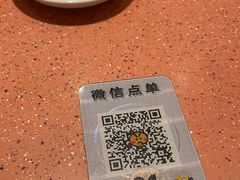 -元气寿司(金光华店)