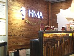 -海马体照相馆(龙湖杭州金沙天街店)