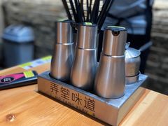 -弄堂咪道-饭香·面香·馄饨香(兴梅店)