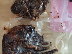 大兔腿-老黄记手撕烤兔(玉林街店)