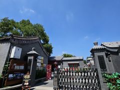-100家灵感仓库·DIY团建(什刹海店)