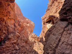 -天山神秘大峡谷