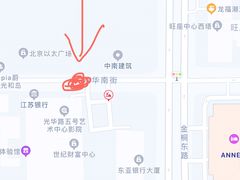 -中央广播电视总台(光华路办公区)