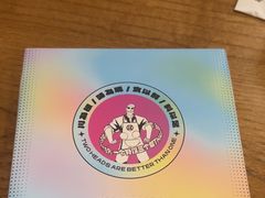 -九老汉·川渝江湖菜(合川路2店)