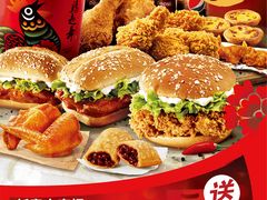 -肯德基(大学路DT店)