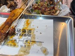 -马海涛牛肉串·午市牛腩饭·烧烤夜宵(领汇广场店)