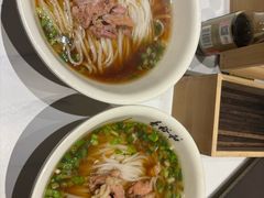 -易裕和·长沙米粉(竹塘西路店)