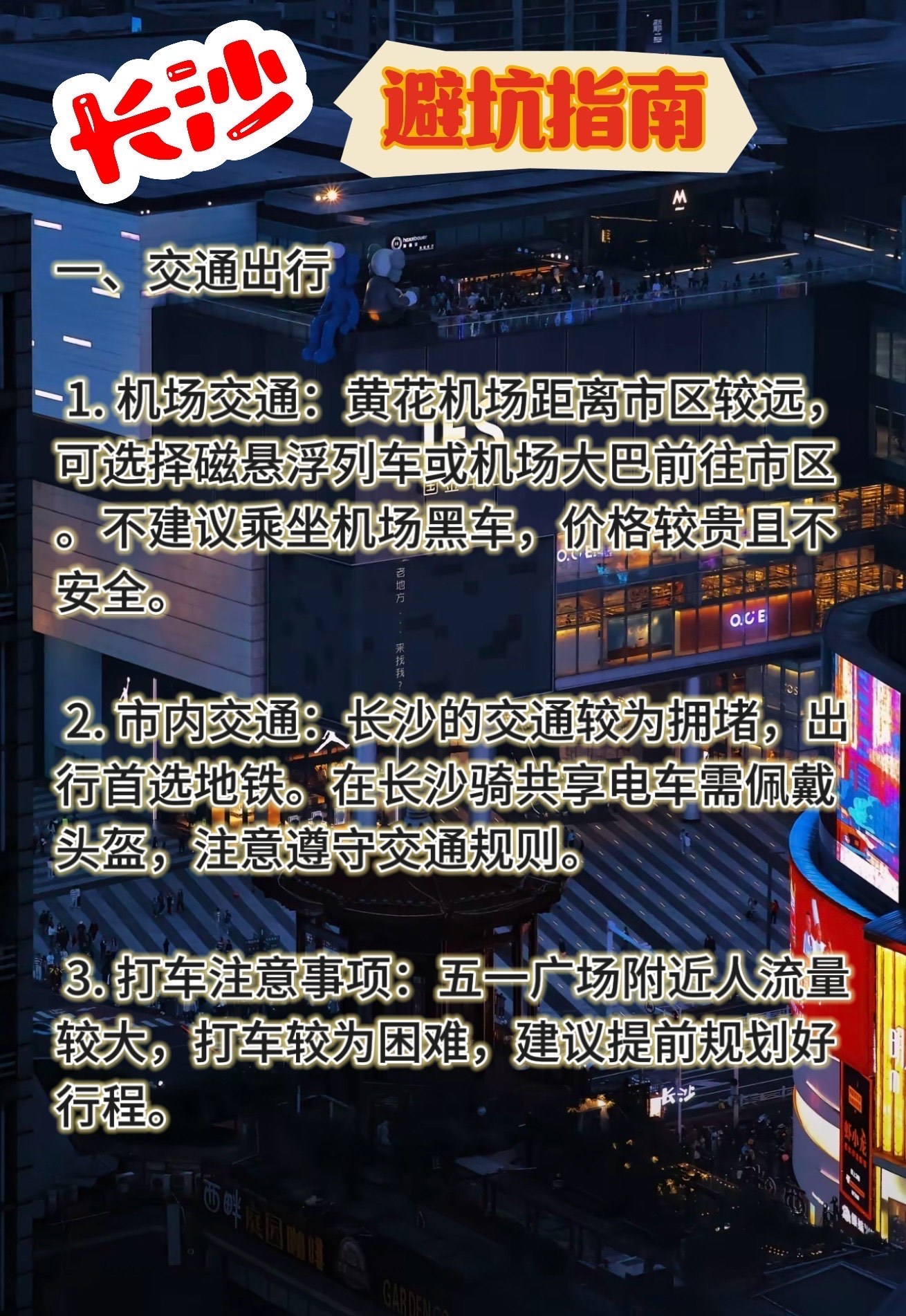 https://qcloud.dpfile.com/pc/0M8kAKMZbSwOLkGYlM-iy3bI55bpjQWLhIuCnzUmzt_tgO5fPvw4CCS6Ypu5L_aVY0q73sB2DyQcgmKUxZFQtw.jpg