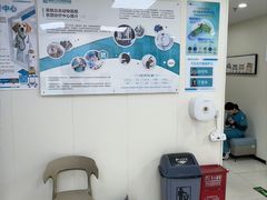 -美联众合动物医院·24h京西诊疗中心