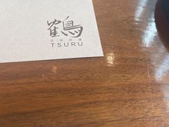-Tsuru鹤日本料理(静安香格里拉店)
