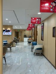 -南京康美美容医院·旗舰店