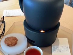 -tea'stone (万象天地店)