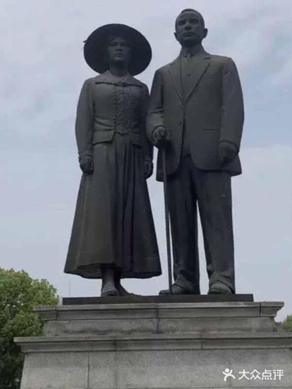 武汉旅行攻略之中山公园