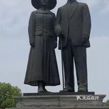 武汉旅行攻略之中山公园