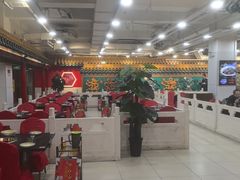 -芦月轩羊蝎子(太平桥店)