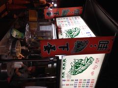 垦丁大街-垦丁大街