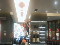 -喧闹·东方大气茶(鹅岭二厂店)