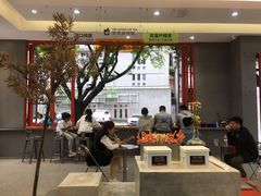 -喧闹·东方大气茶(鹅岭二厂店)