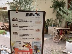-AHAVA·Fang Baking Studio