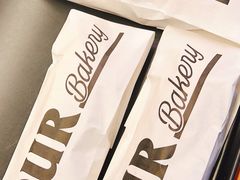 -OUR Bakery(三里屯太古里店)