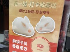 -侨美·唐荔园·40年地道粤菜