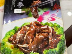 -宝发园名菜馆
