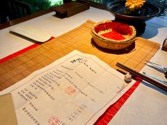 -鲤院·新中式美学·庭院餐厅(夫子庙店)