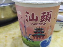 -贵宾牛·潮汕牛肉火锅(珠池总店)