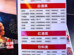 -胖子烧烤海鲜•小龙虾(亲贤北街店)