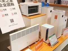-小米之家(合肥漫乐城店)