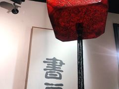 -和府捞面(中山龙之梦店)