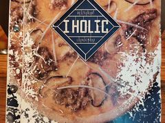 -I HOLIC艾豪丽披萨(KKone店)