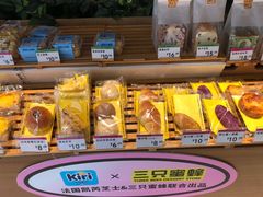 -三只蜜蜂蛋糕(东城店)