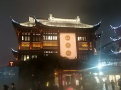 -绿波廊(豫园店)