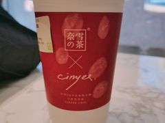 -奈雪的茶(佛山顺德美的悦然广场店)